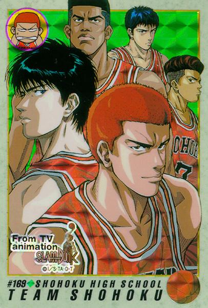 Otaku Gallery / Anime e Manga / Slam Dunk / Card / Tipo 2 / 2_169.jpg